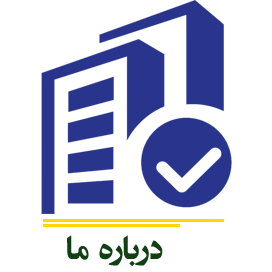 درباره برفاب گاز تبریز