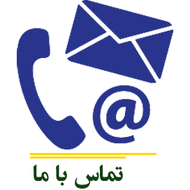 تماس با برفاب گاز تبریز