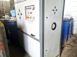 تصاویر شرکت